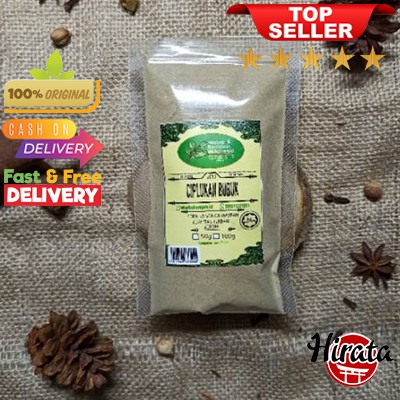 

50GRAM CIPLUKAN BUBUK ASLI OBAT HERBAL JAMU BUMBU DAPUR MASAK ALAMI REMPAH JSR BUBUK 50GRAM