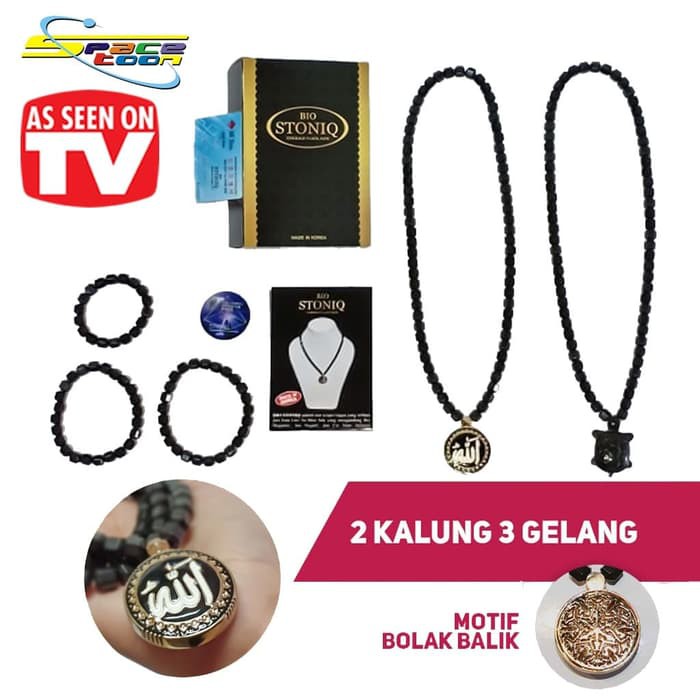 Kualitas Terbaik - Biostoniq Paket Kalung Gelang Kesehatan Terapi Black Jade Korea Ori