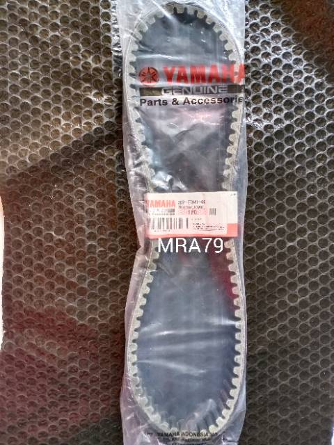 V belt 2DP V belt Onli Yamaha NMAX 155 ( ORI Yamaha resmi