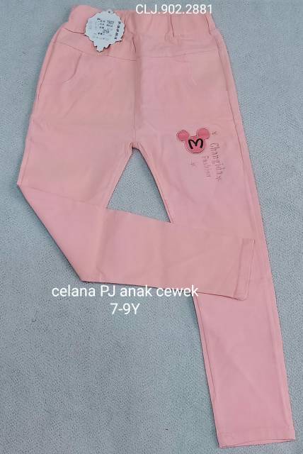 Celana panjang anak cewek 1-2 tahun