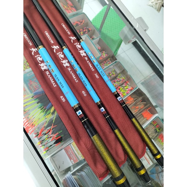 Joran Tegek Oregon Ikan Mas