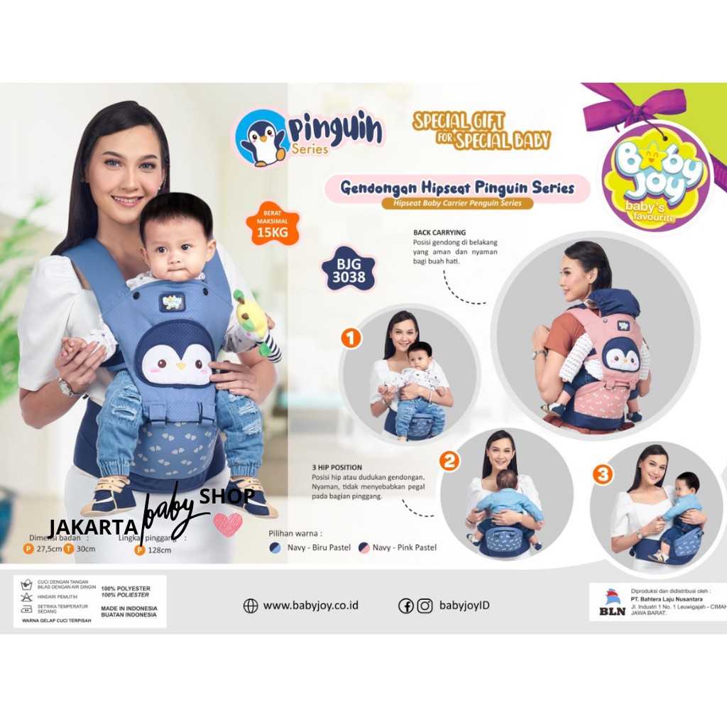 GENDONGAN HIPSEAT PINGUIN SERIES BABY JOY BJG3038