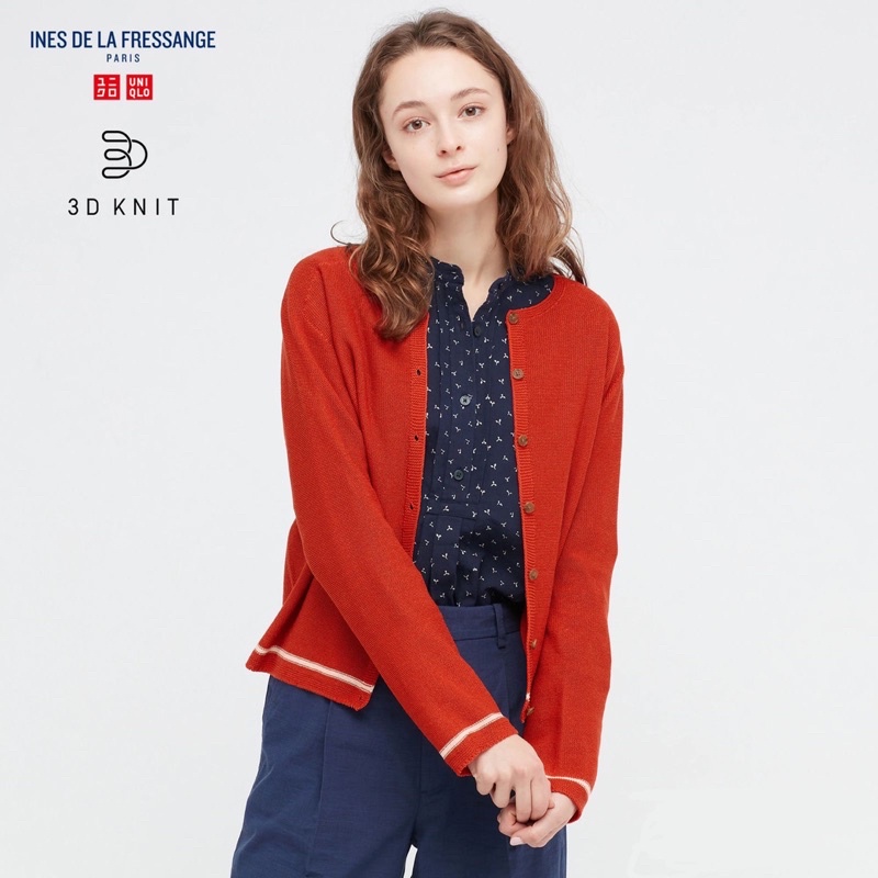 Cardigan Uniqlo 3D KNIT