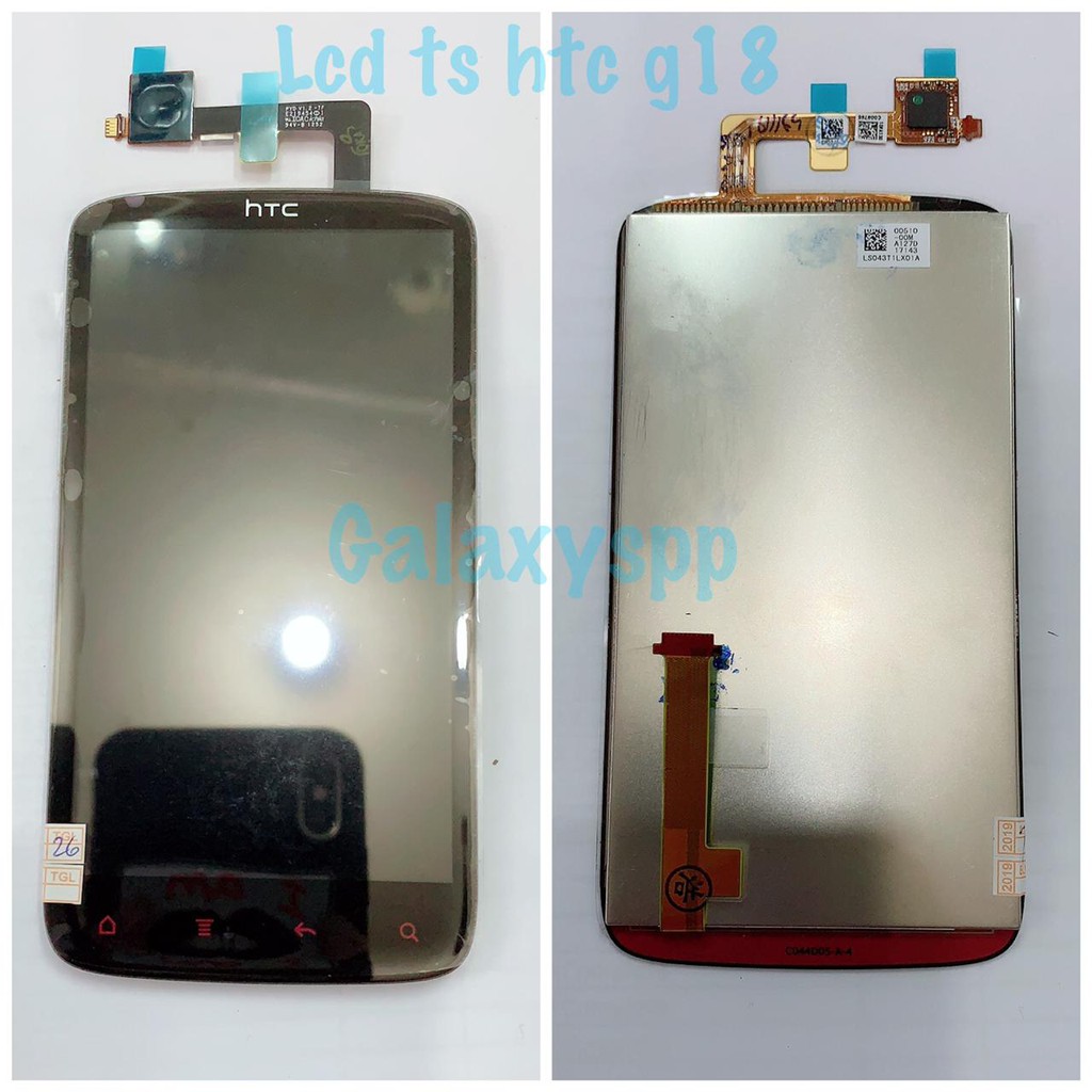 LCD TOUCHSCREEN HTC G18 COMPLETE ORI