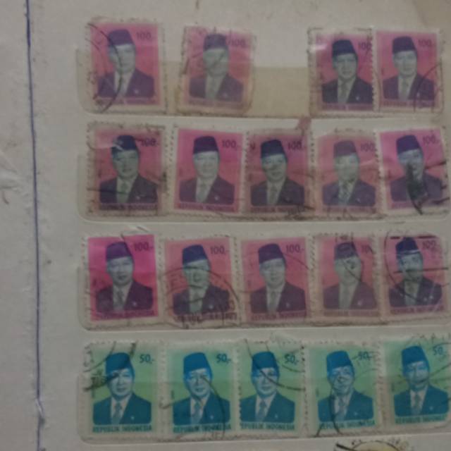 

Perangko kuno Indonesia gambar presiden soeharto