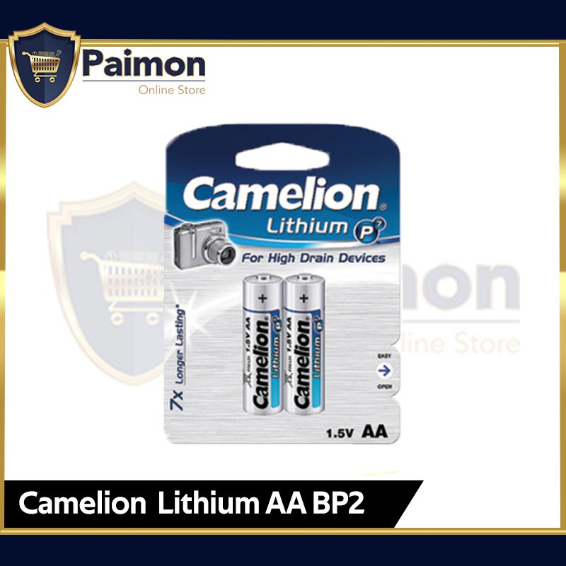 Baterai Lithium A2 / Camelion A2 Lithium Baterai AA Lithium