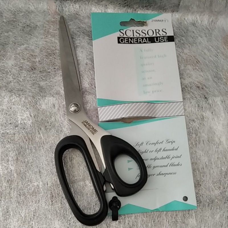 

GUNTING JANOME - GUNTING KAIN STAINLESS STEEL 8,5