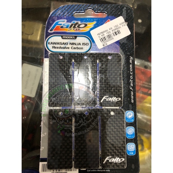 FAITO MEMBRAN CARBON NINJA 150 KR 150 REEDVALVE CARBON FAITO PLAT ISAPAN CARBON KARBON NINJA FAITO