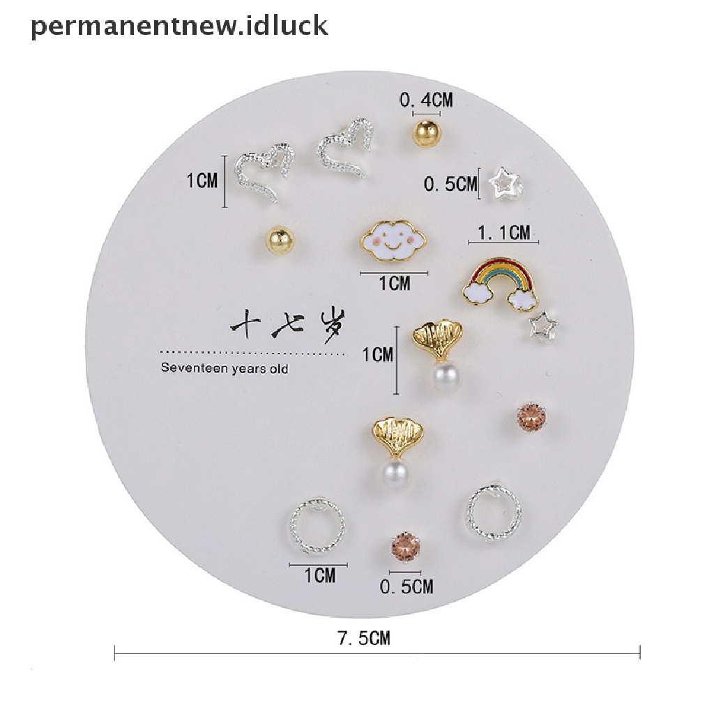 7 Pasang / Set Anting Stud Bentuk Kupu-Kupu Geometris Kecil Gaya Korea Untuk Wanita