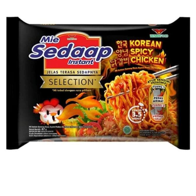 

Mie Sedaap Korean Spicy Chicken 5 pcs / banded