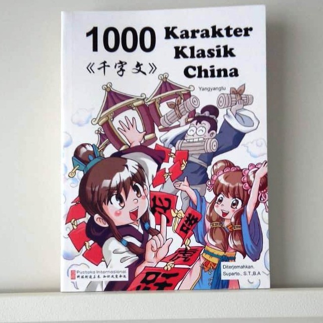 

Buku Mandarin 1000 Karakter Klasik China