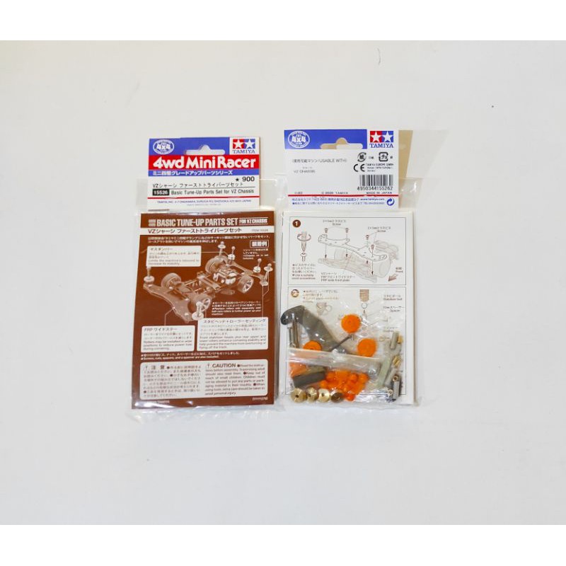 15526 Basic tune up parts set for VZ chassis