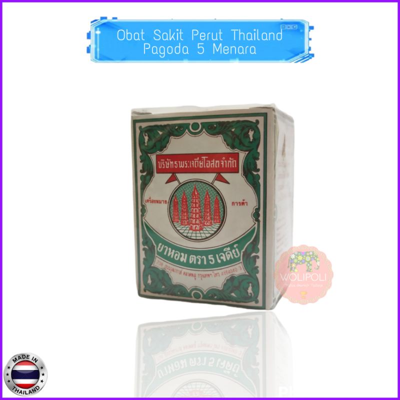 Obat Sakit Perut Pagoda Cap 5 Menara Original Thailand Bangkok