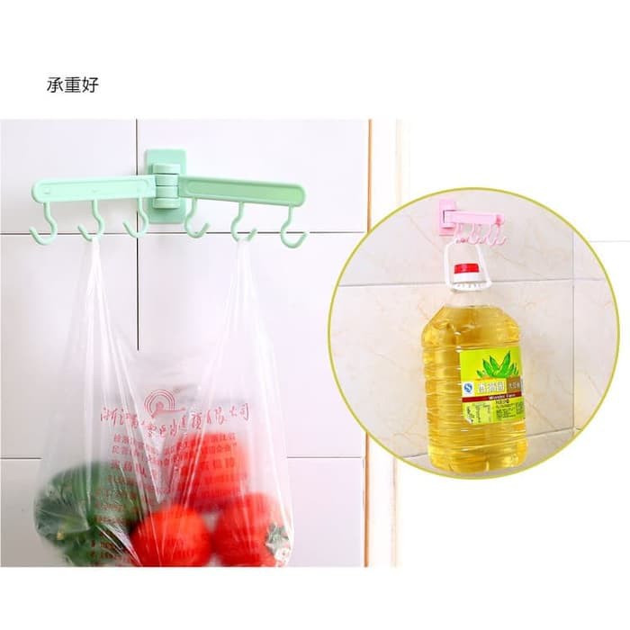 IKILOSHOP SHL210 Swivel Hanger Lap Serbaguna Gantungan Dapur Kamar Mandi