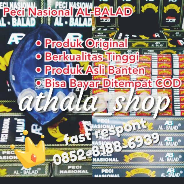 Jual Peci Murah Berkwalitas Al-Balad Tinggi 7 cm Model Klasik Warna Merah & Hitam