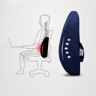 Bantal busa memori lumbar bantal kursi kantor lumbar Bantal busa memori lumbar bantal kursi kantor lumbar
