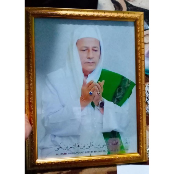 BINGKAI FOTO HABIB LUTHFI BIN YAHYA | FRAME ULAMA DAN HABAIB