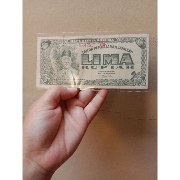 Uang Kuno Lima Rupiah Tahun 1947
