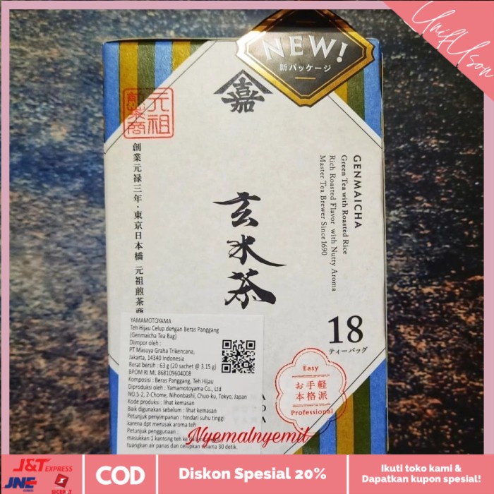

⭐COD⭐ Yamamotoyama Geinmaicha Tea Bag