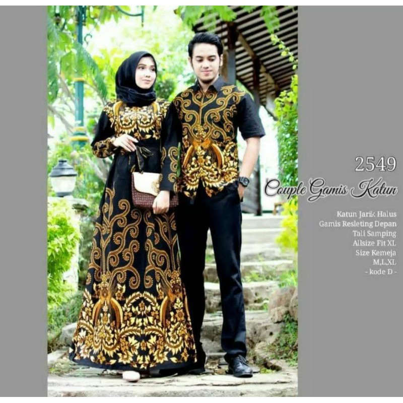 Baju Couple Batik sarimbit Muslim Pasangan Keluarga Terbaru 2020