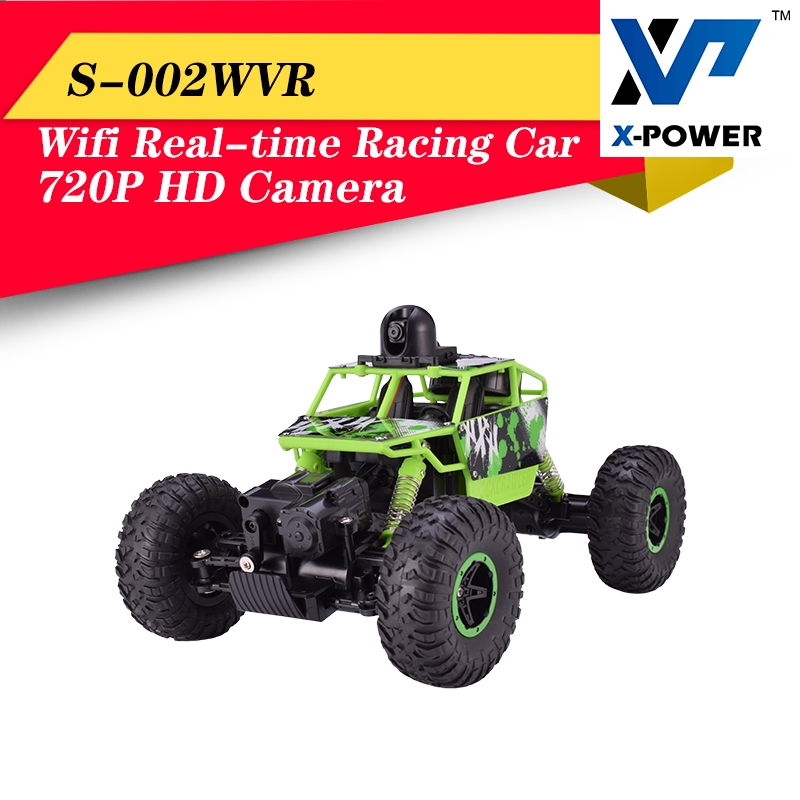 power rc car