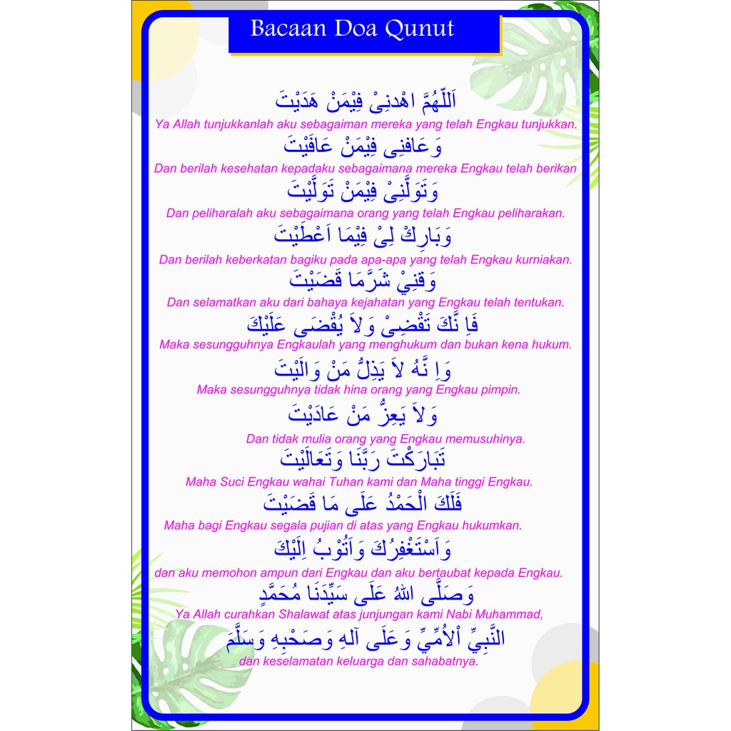 Teks Doa Qunut PDF Lengkap Bahasa Arab, Latin Dan