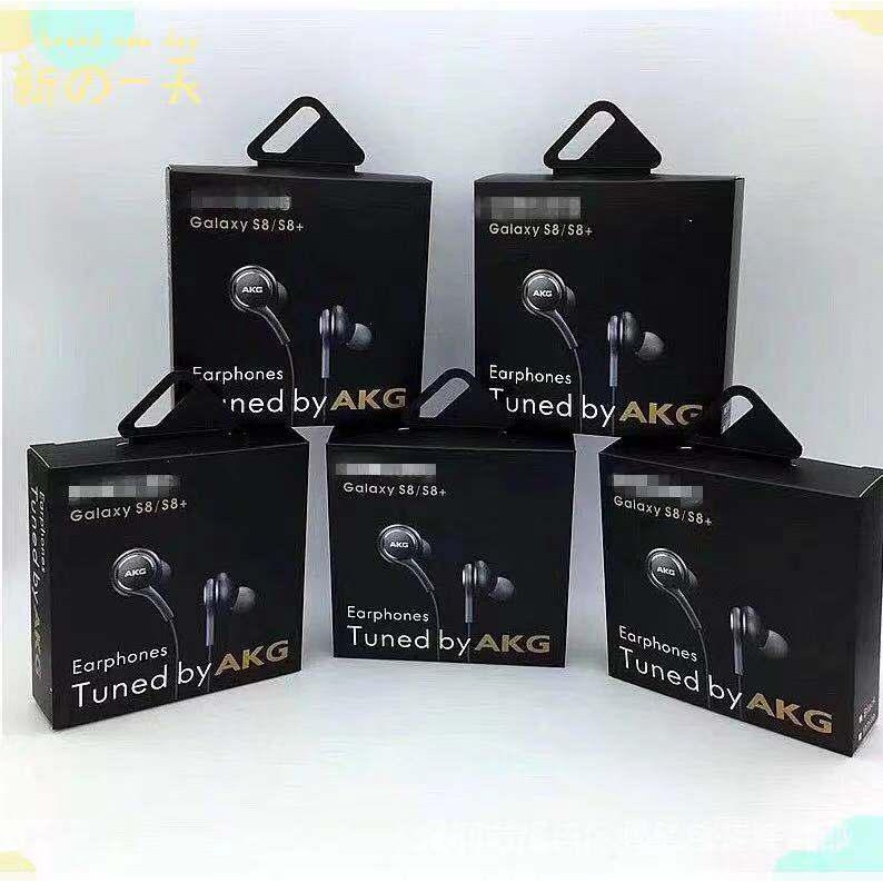 Headset handfree AKG galaxy samsung S8/S8+ earphone turned by AKG