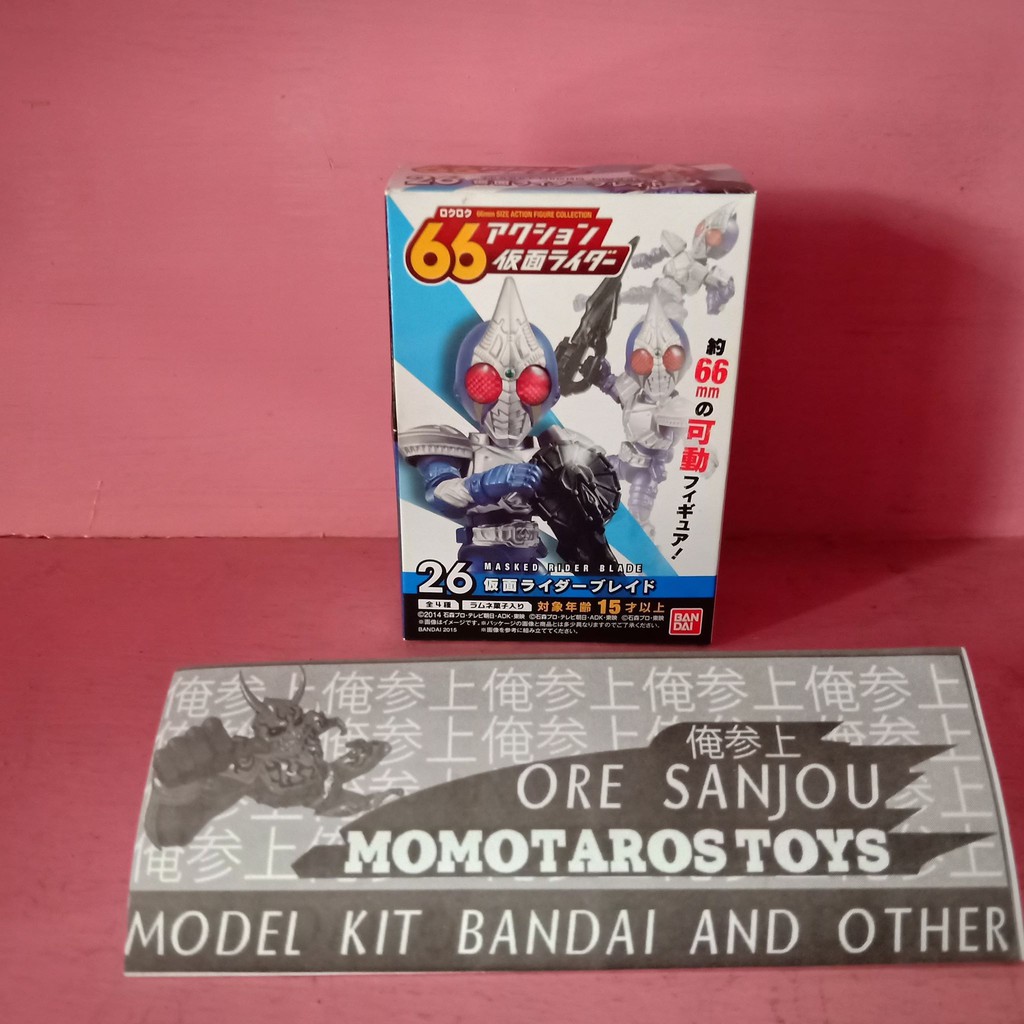 66 Action Battle kamen rider