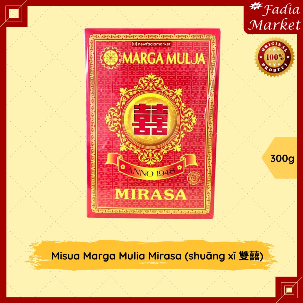 

Misua Lamaran cap Marga Mulia Mirasa [Misua shuāng xǐ 雙囍/Misua Shuang Si] 300g