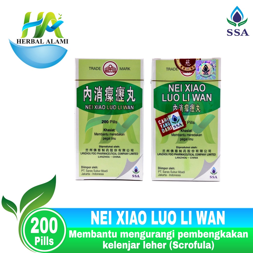 Nei Xiao Luo Li Wan - Obat Gondok,Pereda Pembesaran Kelenjar Leher