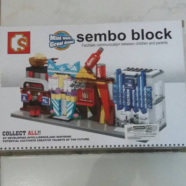 Sembo block 4 in 1 #2