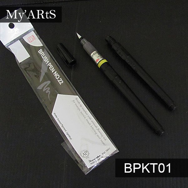 

Jual Kuretake Zig Brush Pen No 22 Hitam dan Refill Diskon