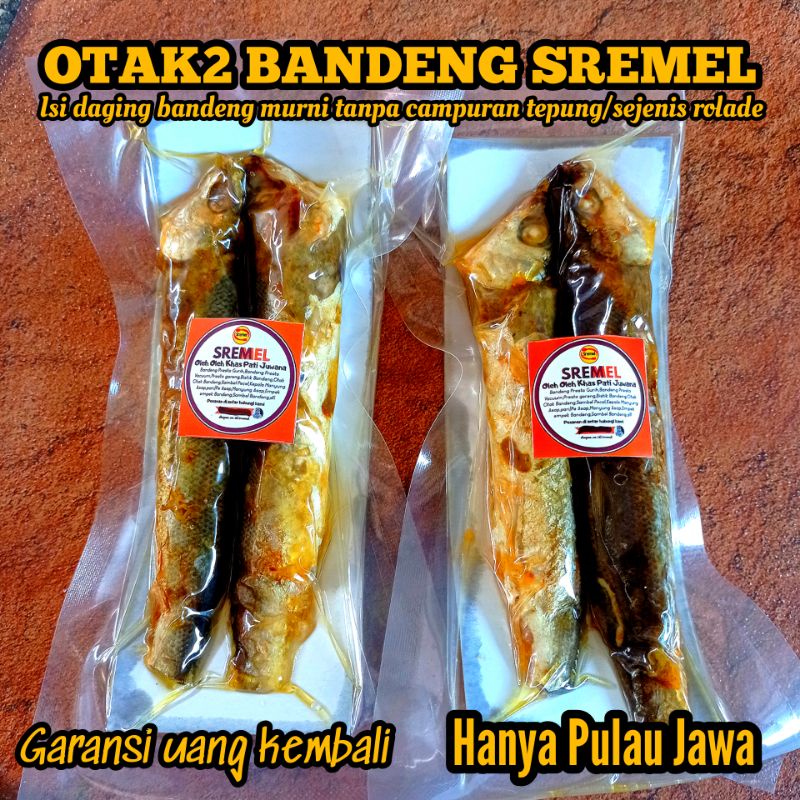 Otak Otak Bandeng Isi Kemasan Vacuum Isi 1 / 2