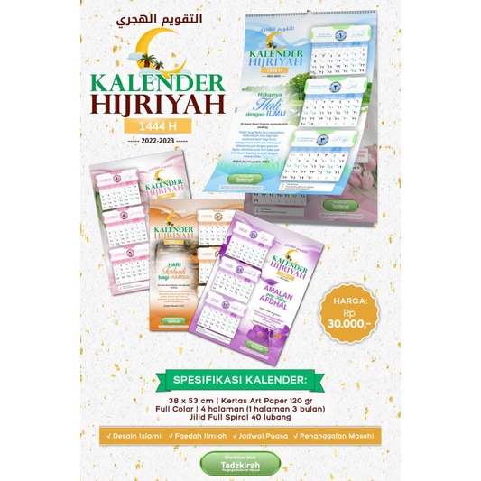 Kalender Hijriyah Tadzkirah 1444 H