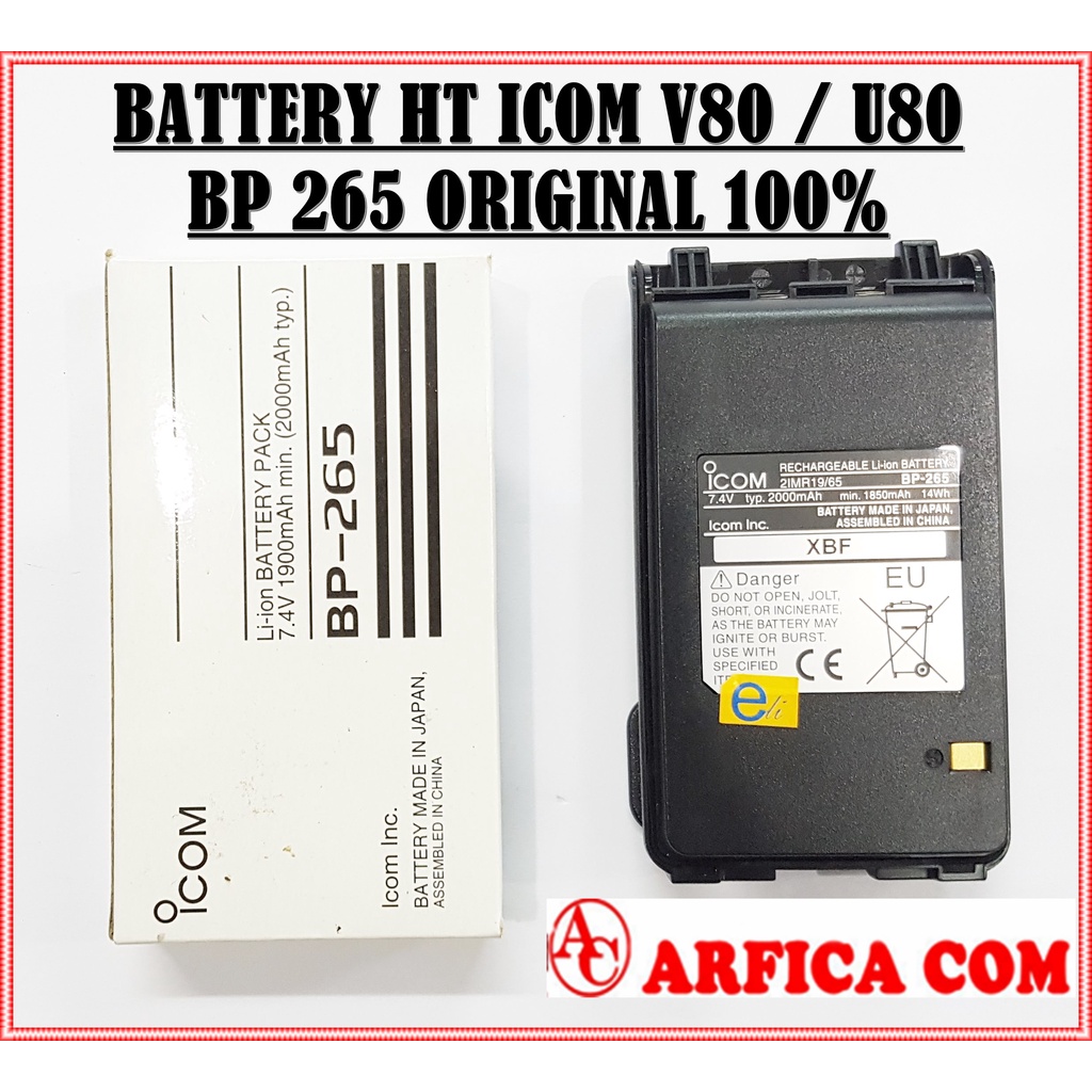 BATERAI HT ICOM IC V80 U80 BP 265 BP265 ORIGINAL BATRE HT ICOM V80 U80