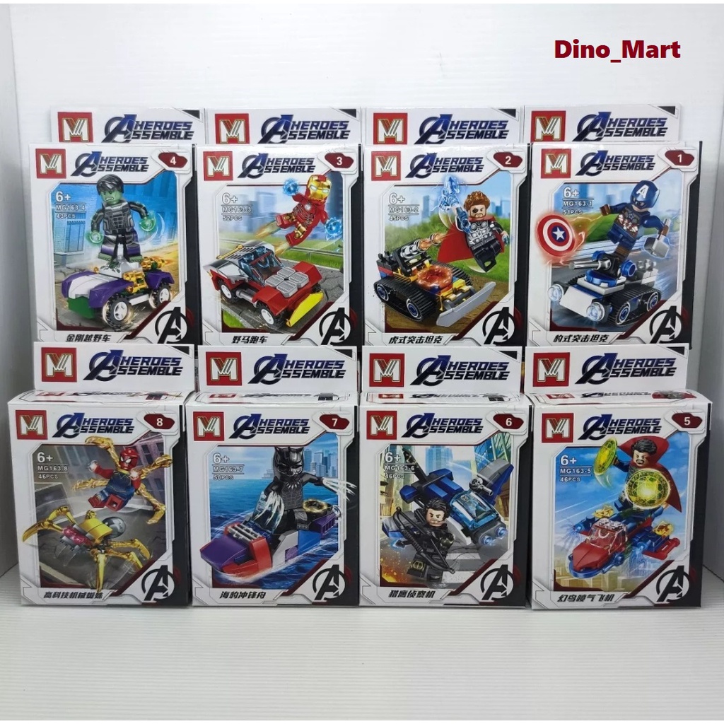 Brick Super Hero Avengers 8 in 1 MG163 - Captain America Thor Iron Man Hulk Doctor Strange Hawkeye B