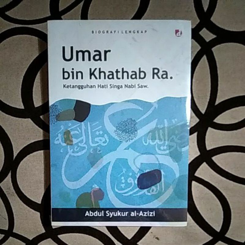 biografi lengkap umar bin khattab ra
