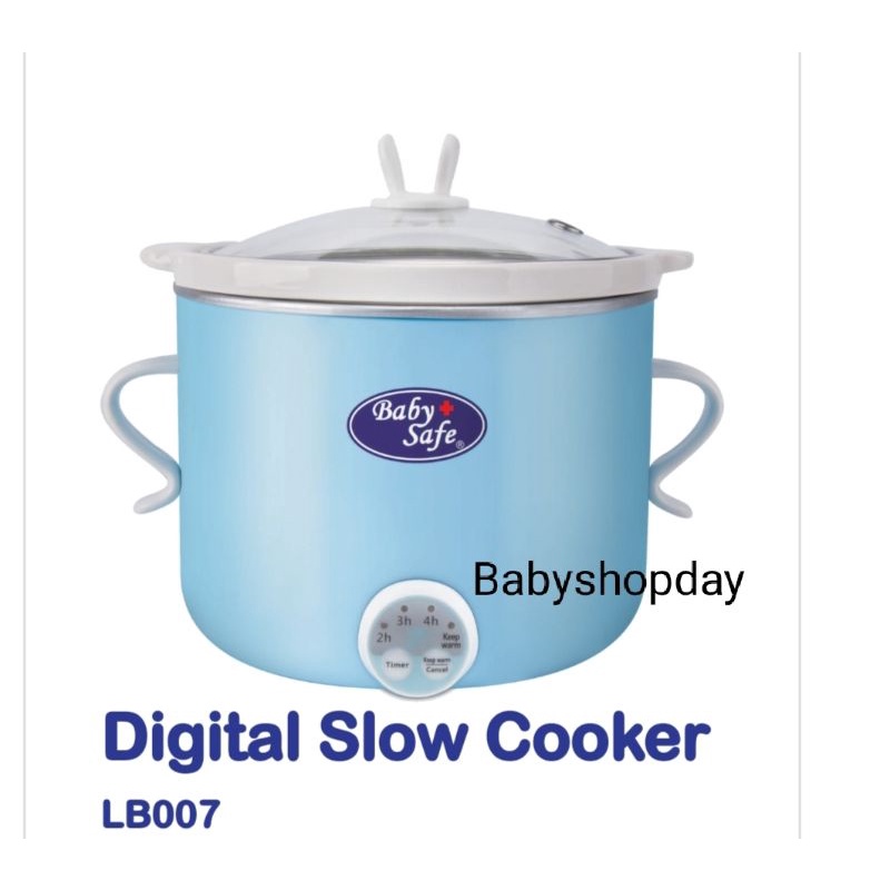 Digital slow cooker Baby Safe LB007, Slowcooker Babysafe makan bayi