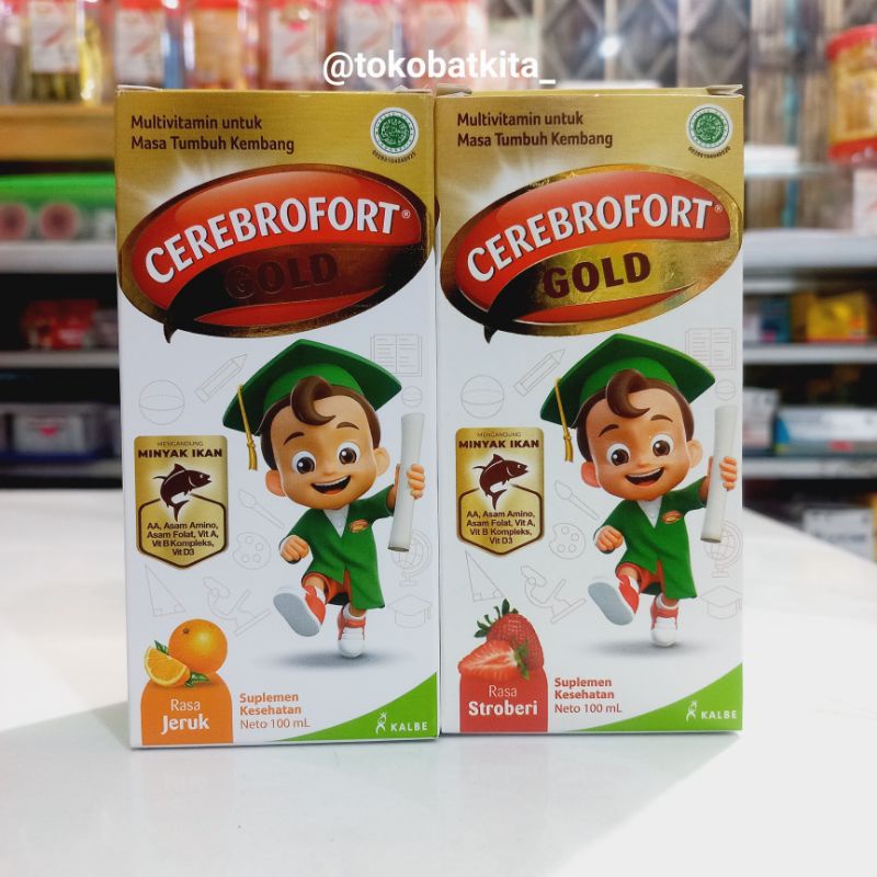 [KEMASAN TERBARU] CEREBROFORT JERUK STRAWBERRY / COMPLETE FORMULA AA DHA EPA / PERKEMBANGAN OTAK CER