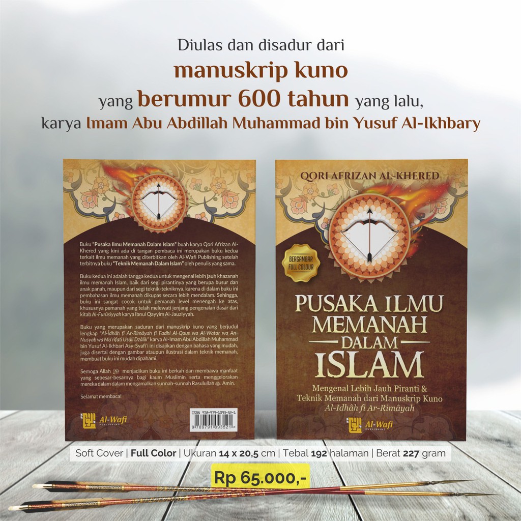 Pusaka Ilmu Memanah Dalam Islam Habib Qori Original Shopee Indonesia