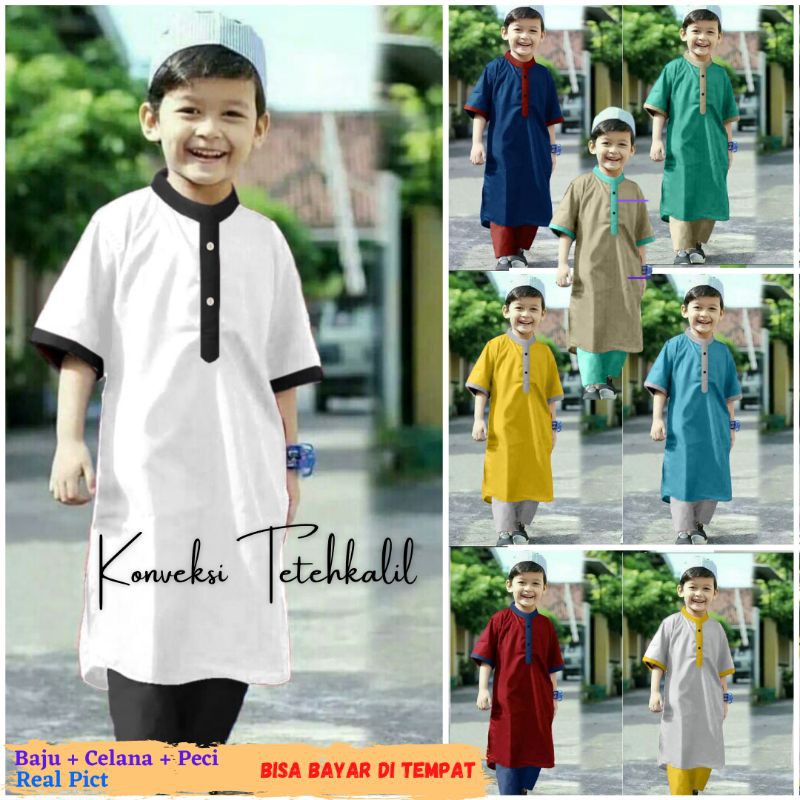 KOKO RAINAN / BAJU KOKO ANAK / BAJU MUSLIM ANAK / KURTA ANAK / BAJU PAKISTAN ANAK PRIA 1 2 3 4 5 6 7 8 9 10 11 12 tahun