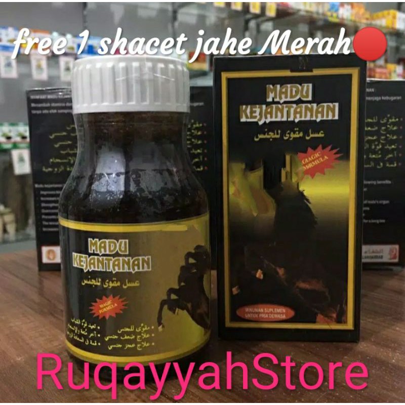 

minuman suplemen untuk pria dewasa 350 gr madu kejantanan