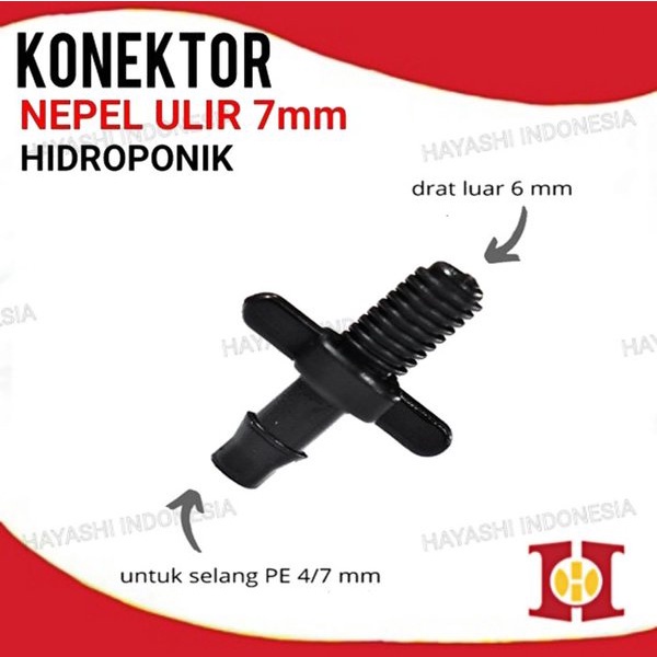 Nepel Ulir Selang 7 mm Neple Nipple Air Irigasi Hidroponik Selang 7mm-50PC