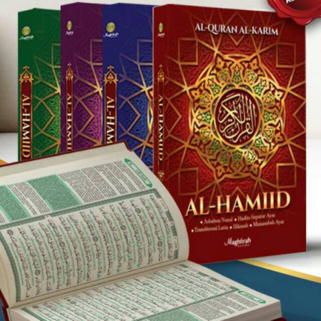 Al-Quran Latin Al-Hamiid (A4)