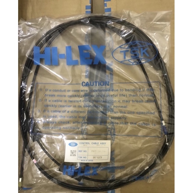 Kabel Tarikan Tangki Bensin Honda Crv Gen 3 2007 2008 2009 2010 2011 2012