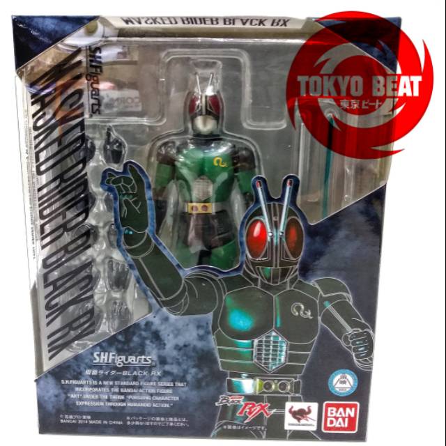 SHF KAMEN RIDER BLACK RX RENEWAL