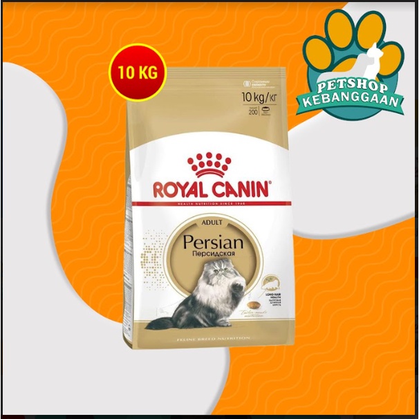 Makanan Kucing Royal Canin Adult Persian 10 Kg Cat Food Persian 30 10kg