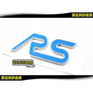  Stiker  Motif  Daun  Rs Warna Biru Muda Gaya Racing Untuk 