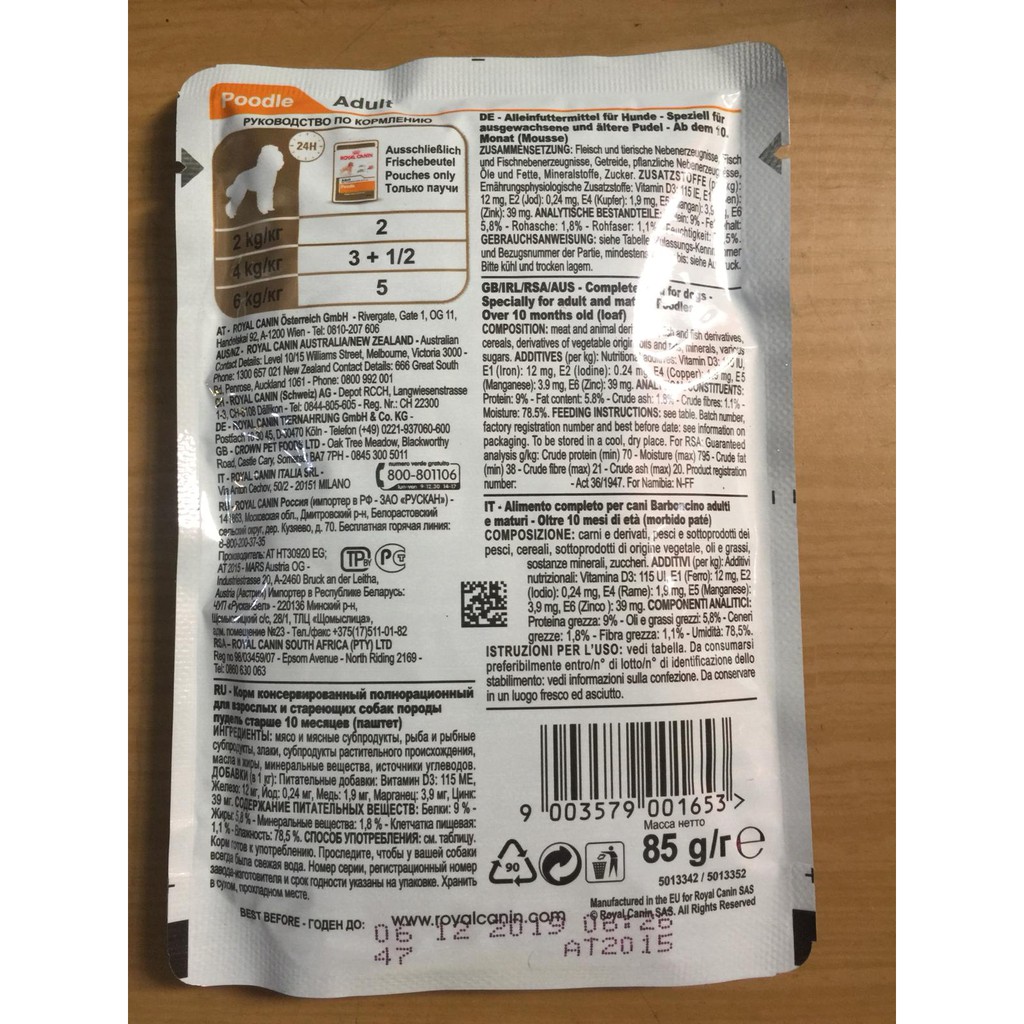 Royal Canin Adult Poodle pouch 85gr-makanan basah anjing poodle