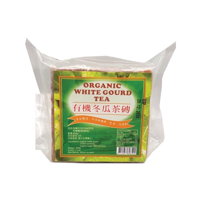 Organic White Gourd Tea 600g